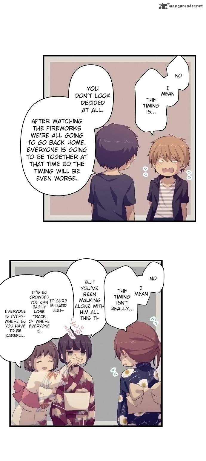 Relife 103 1