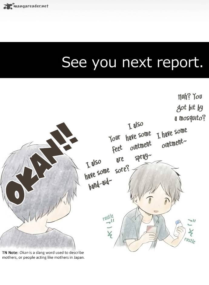 Relife 103 25
