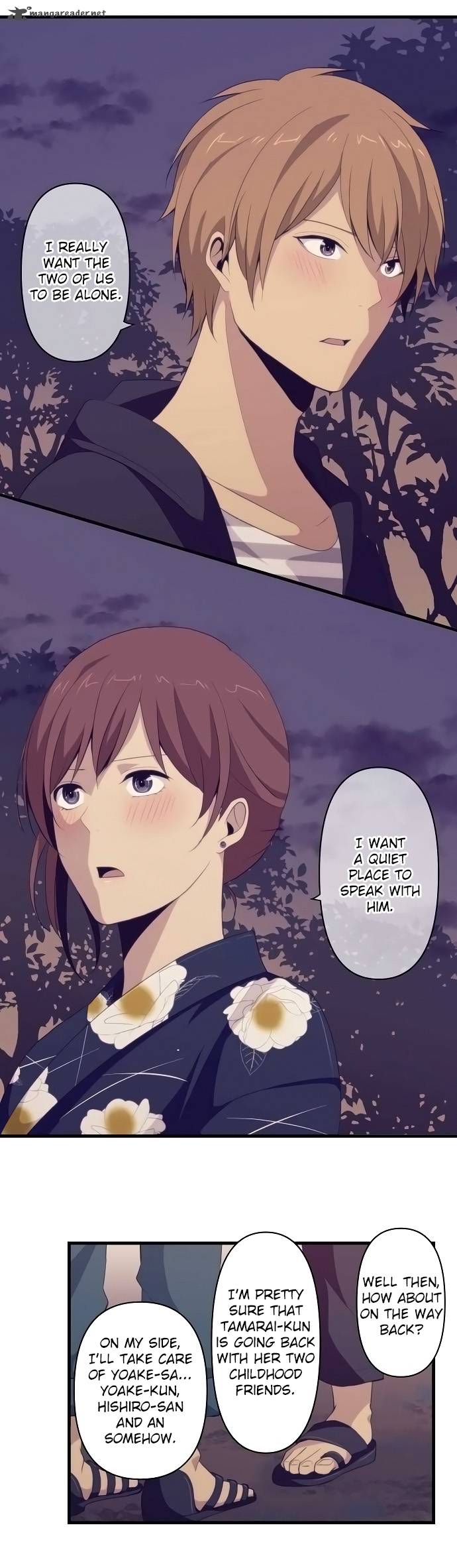 Relife 103 3
