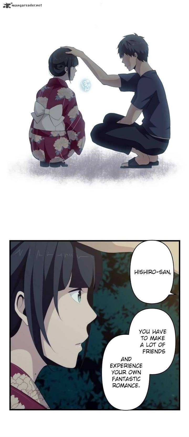 Relife 107 13