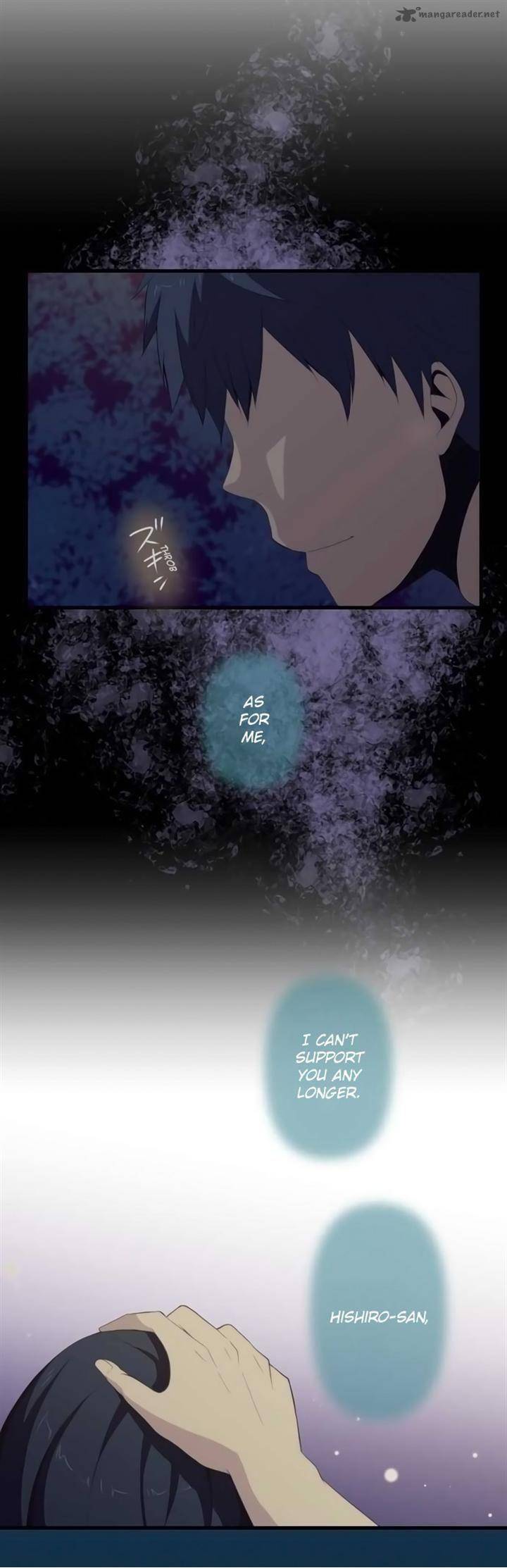 Relife 107 16