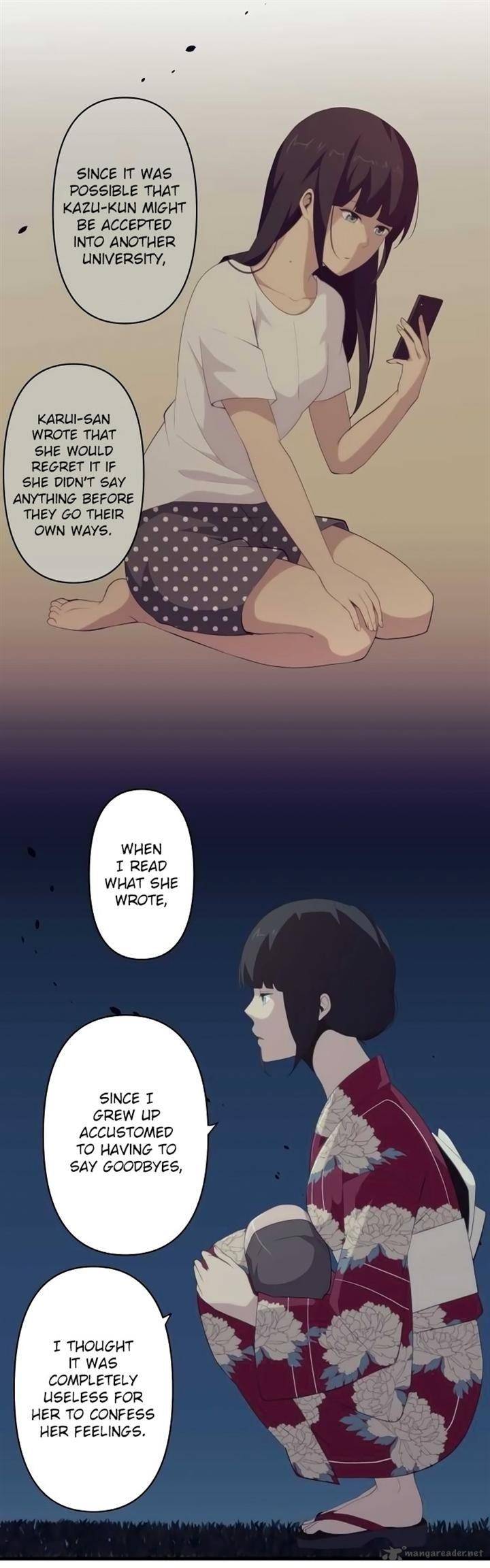 Relife 107 4