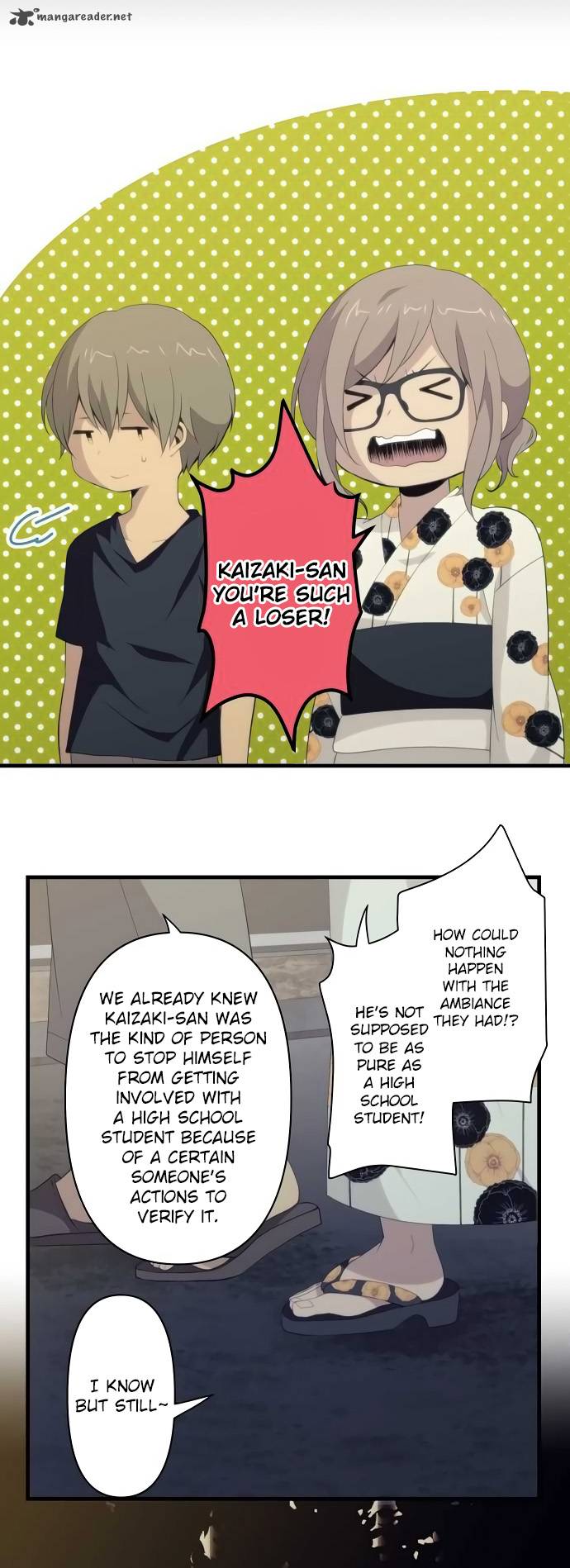 Relife 108 19