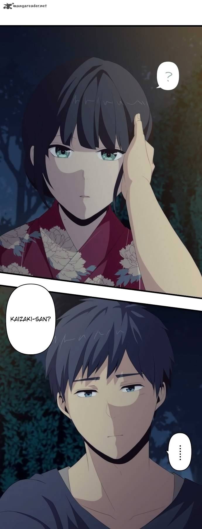 Relife 108 2