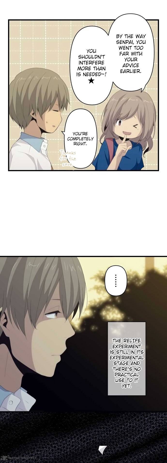 Relife 110 10