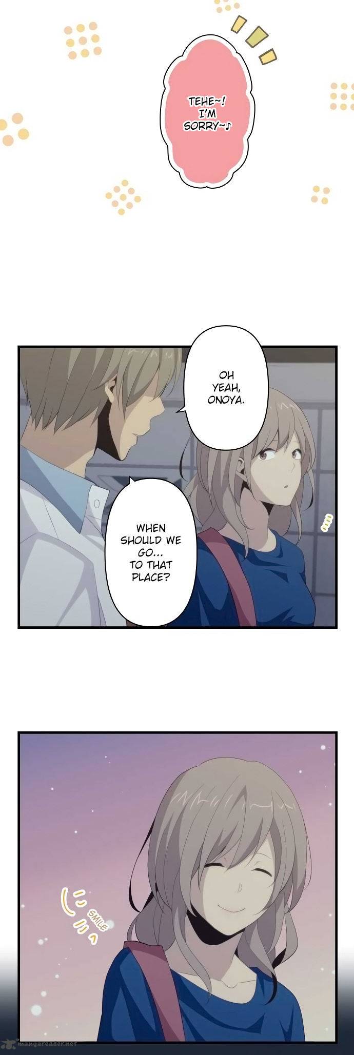 Relife 110 15