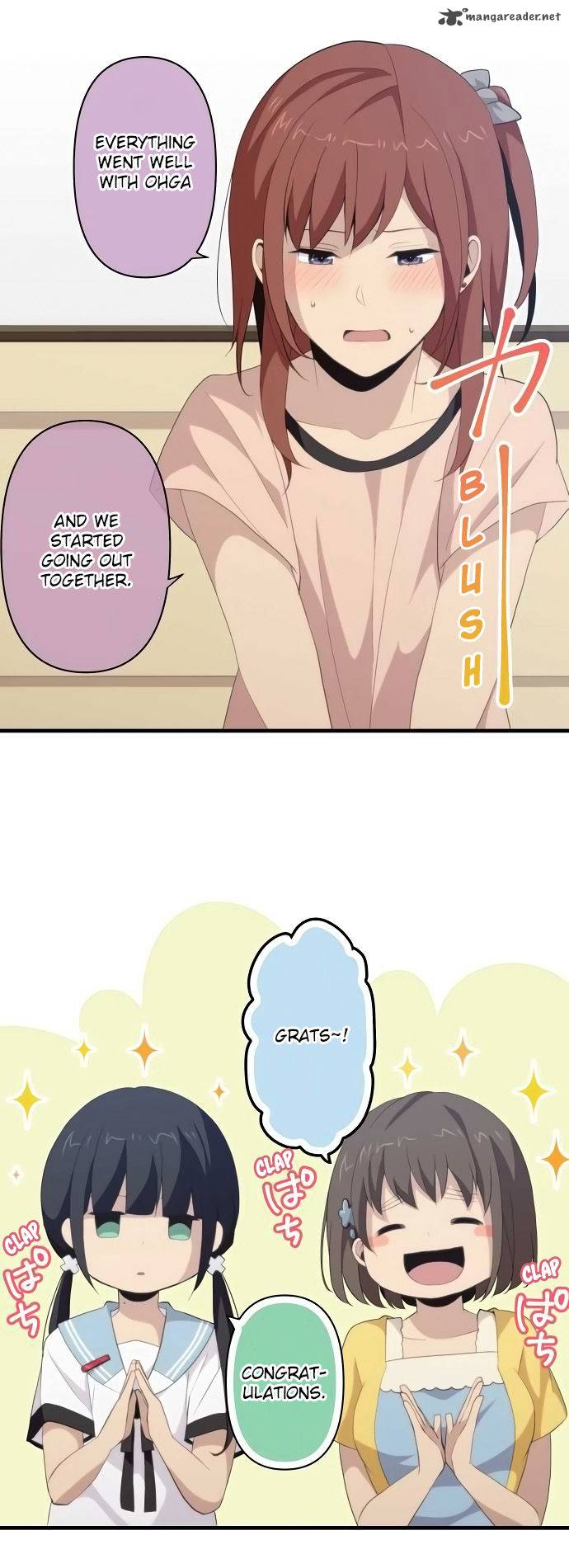 Relife 110 18
