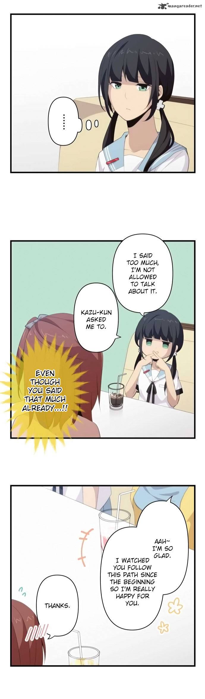 Relife 110 22
