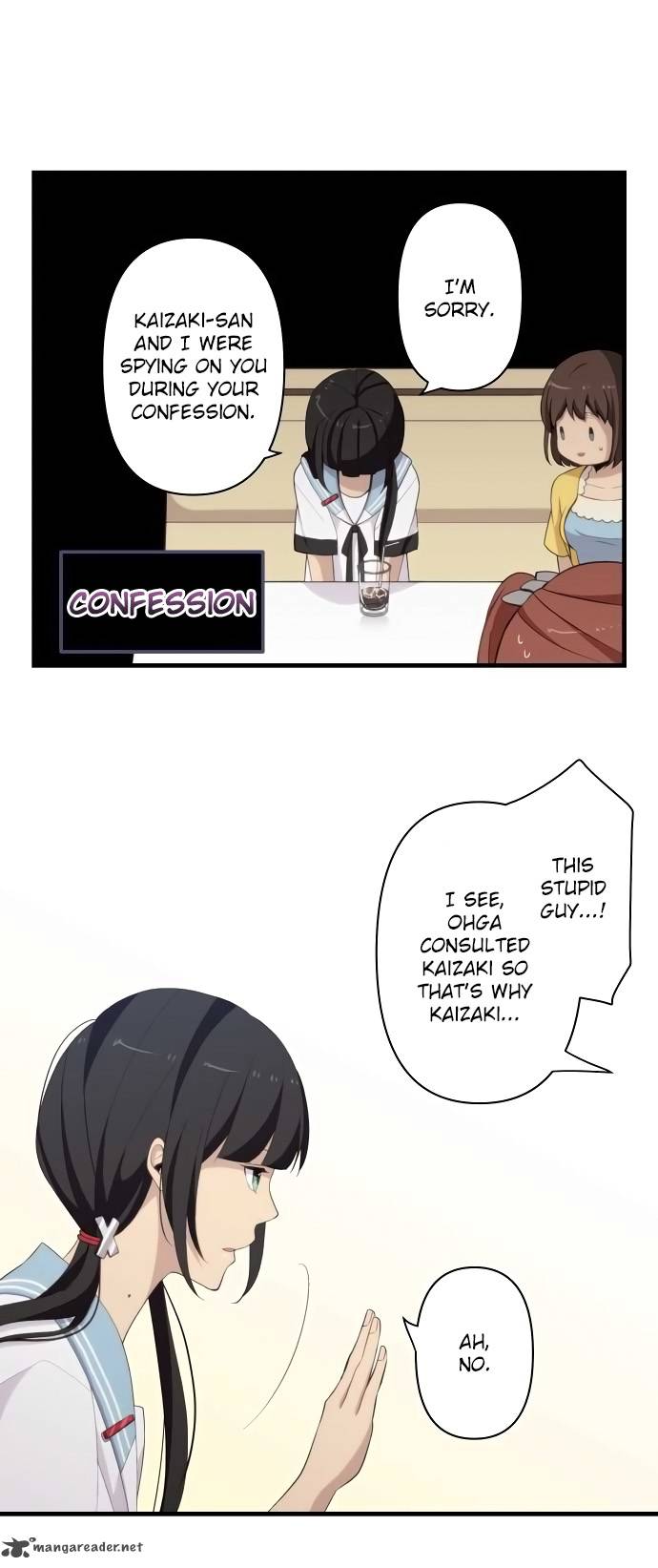Relife 111 1