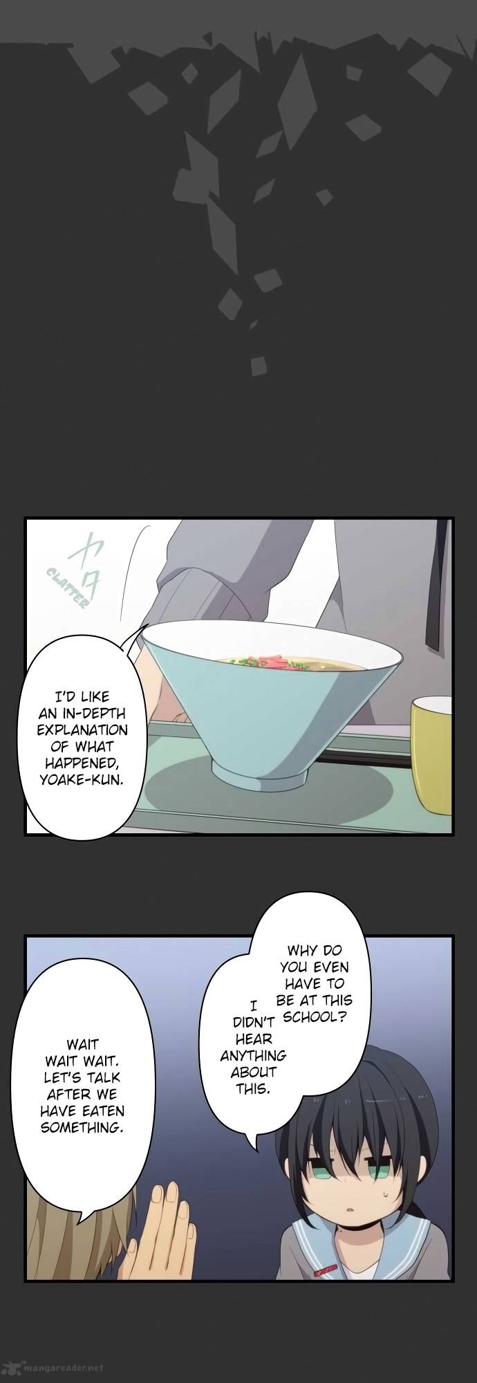 Relife 112 13