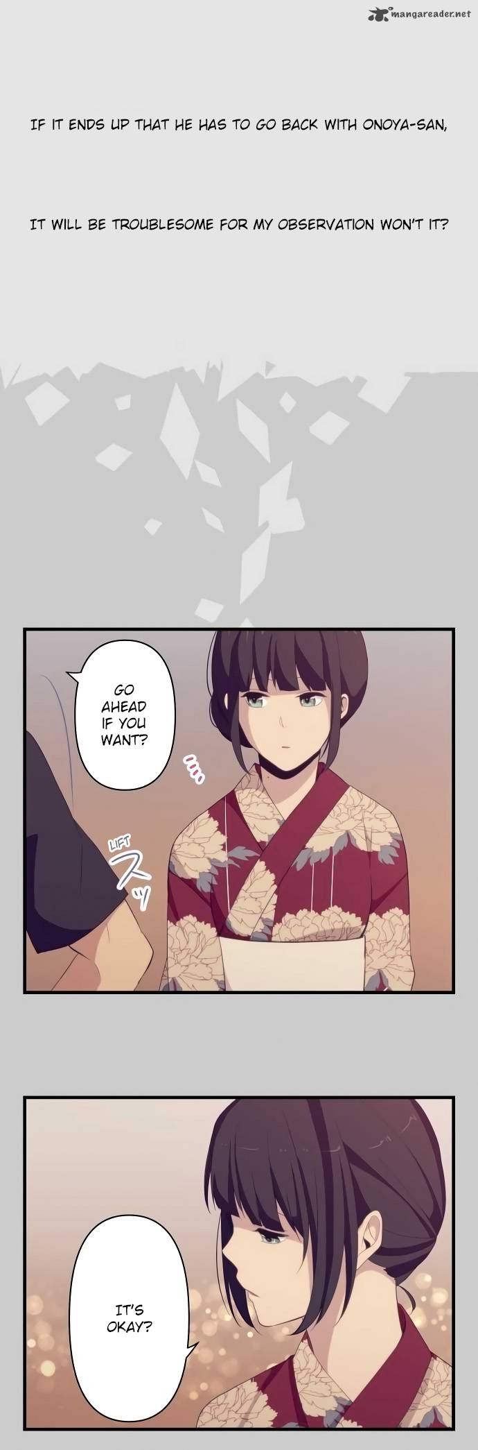 Relife 112 2