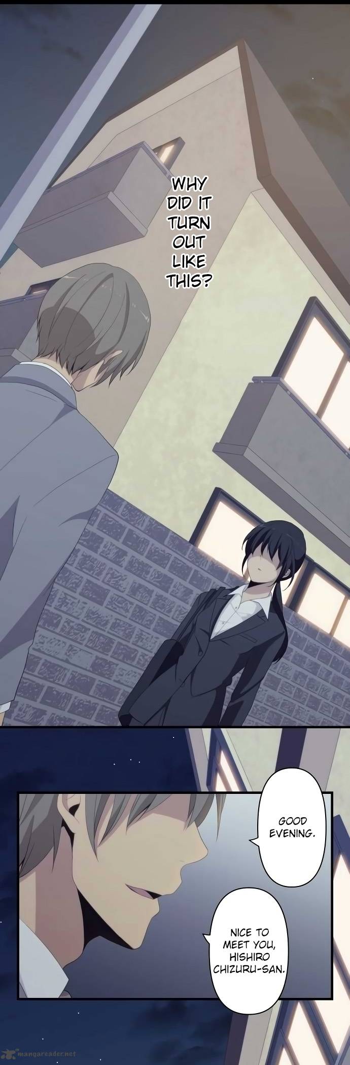 Relife 112 20