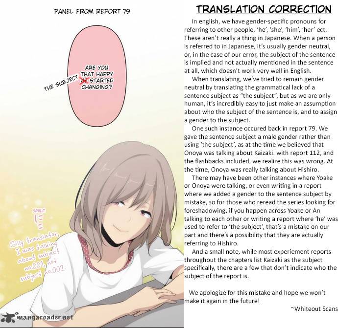 Relife 112 25