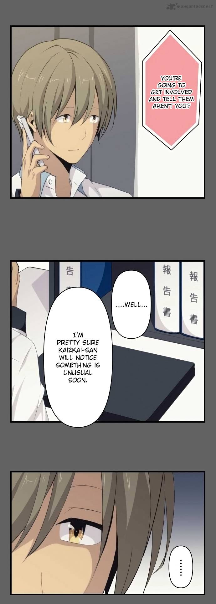 Relife 112 9