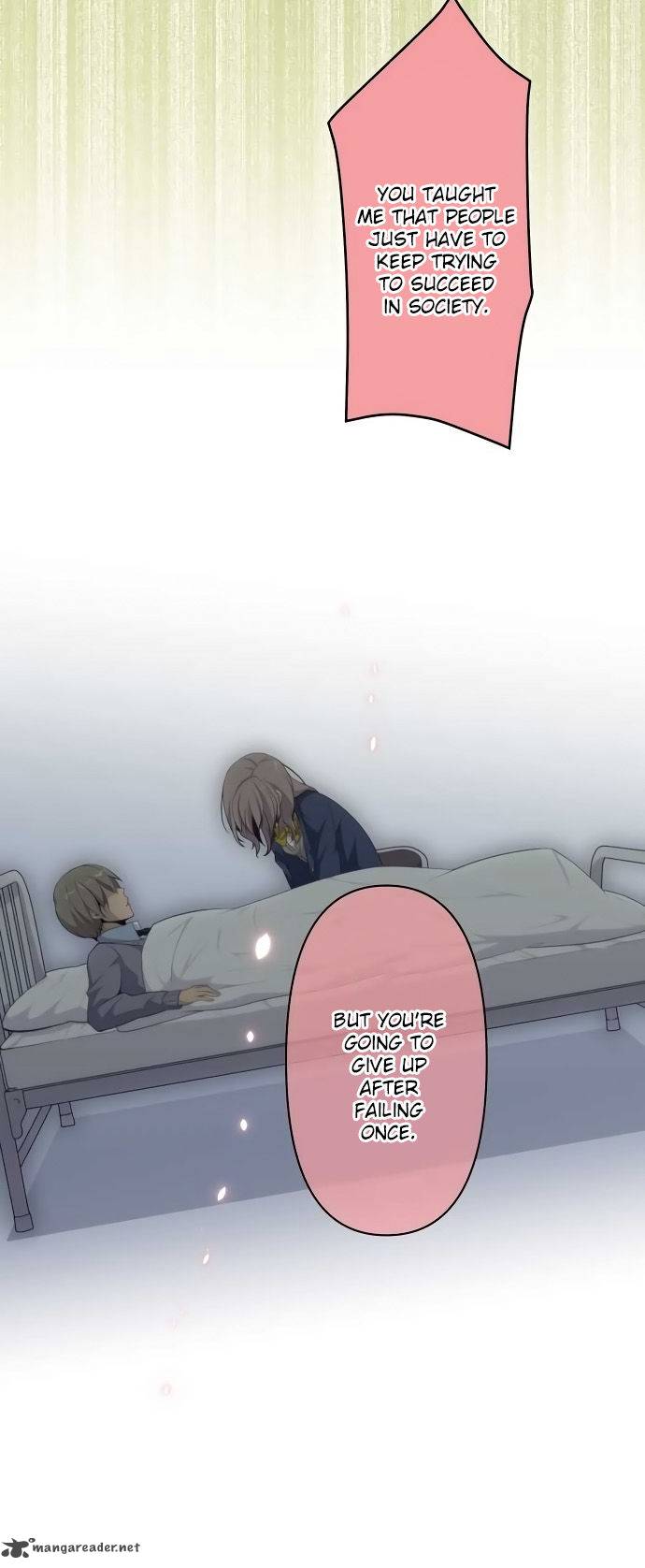 Relife 115 13
