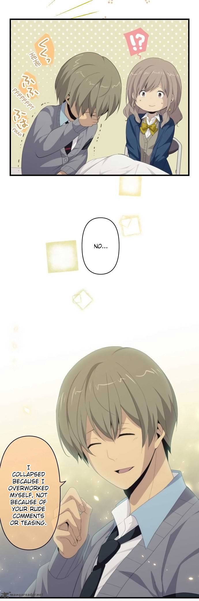Relife 115 16