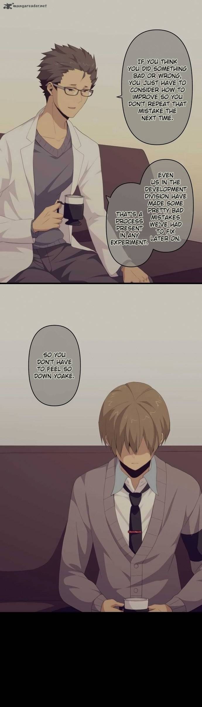 Relife 115 2