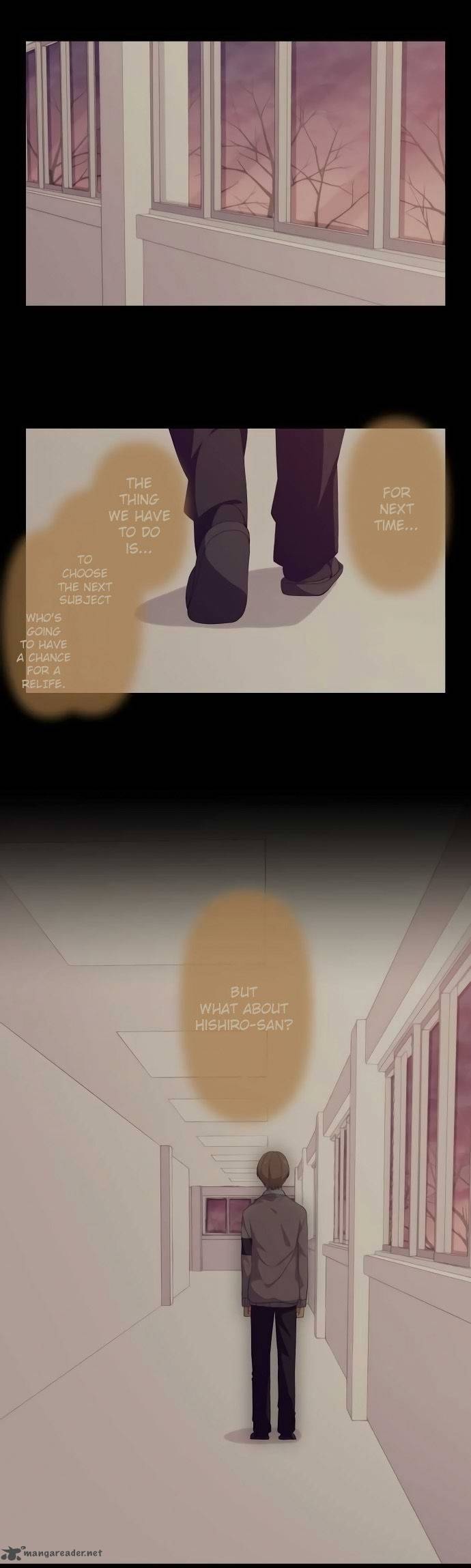 Relife 115 3