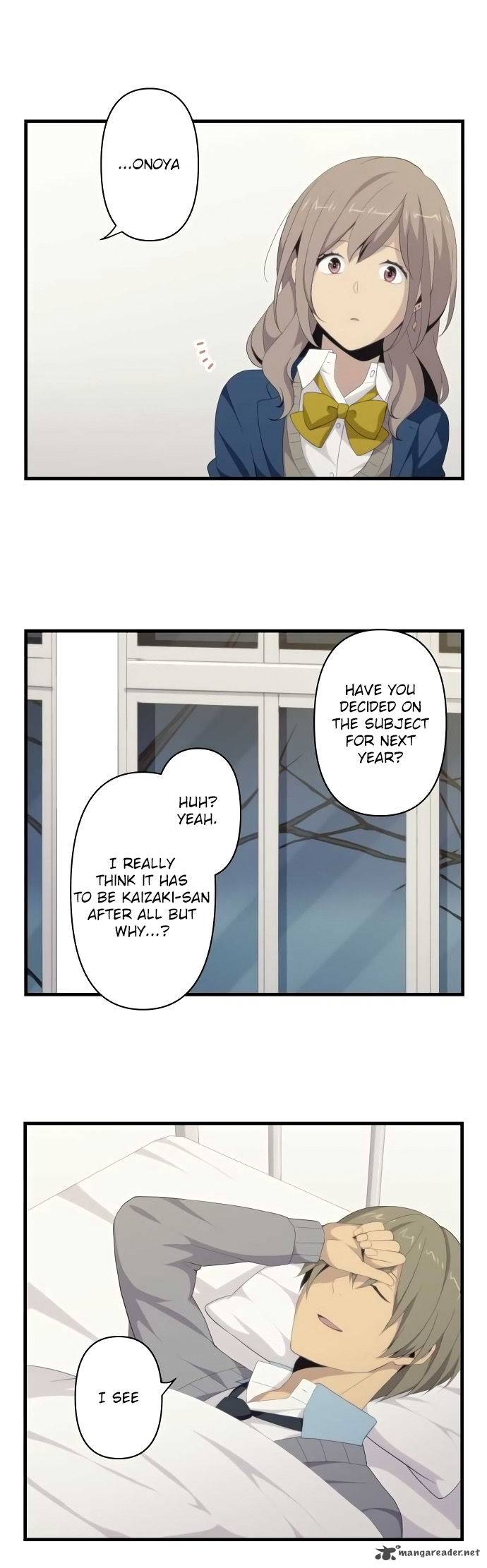 Relife 115 8