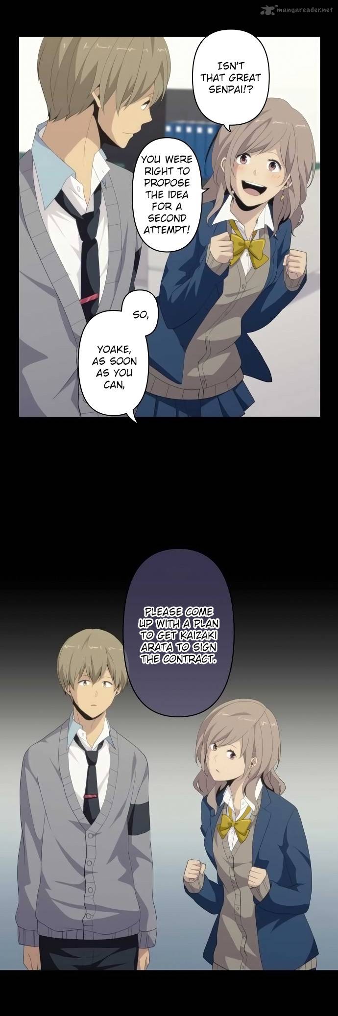Relife 118 20