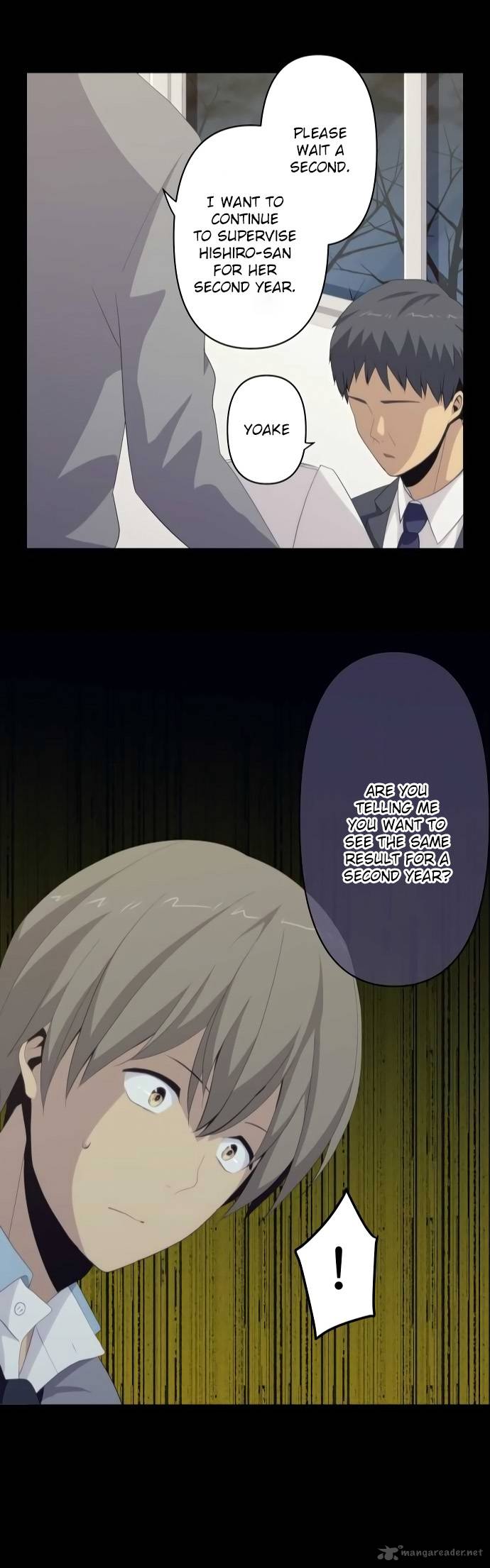 Relife 118 23
