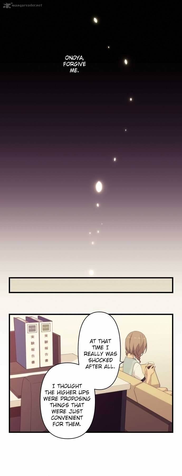 Relife 119 17