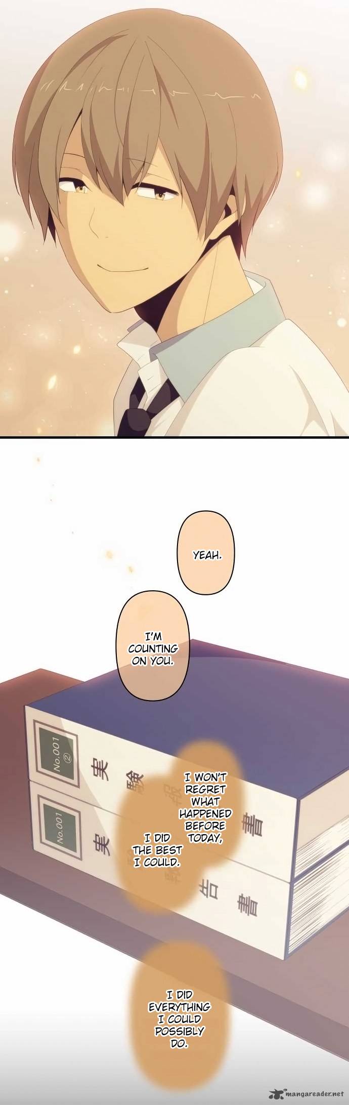 Relife 120 18