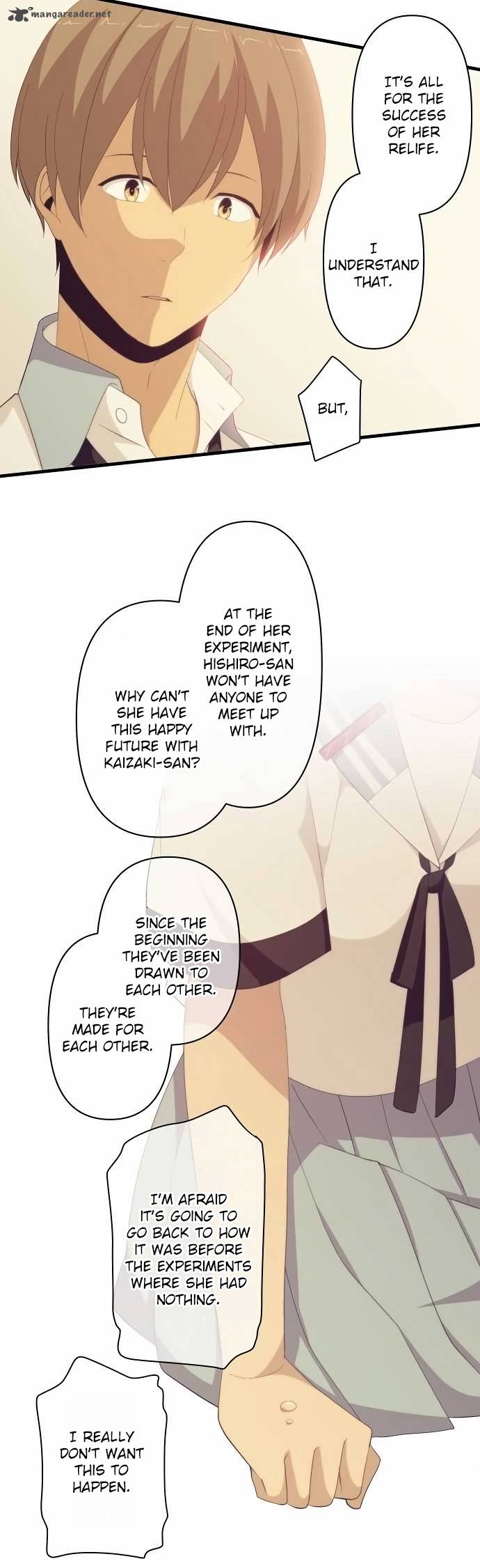 Relife 120 9
