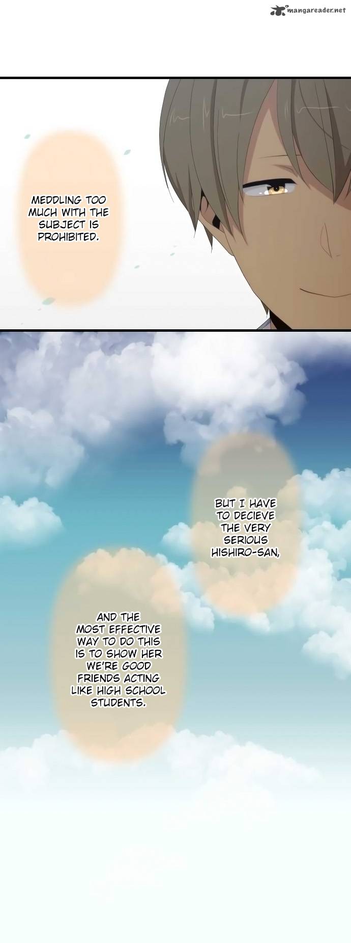 Relife 121 12