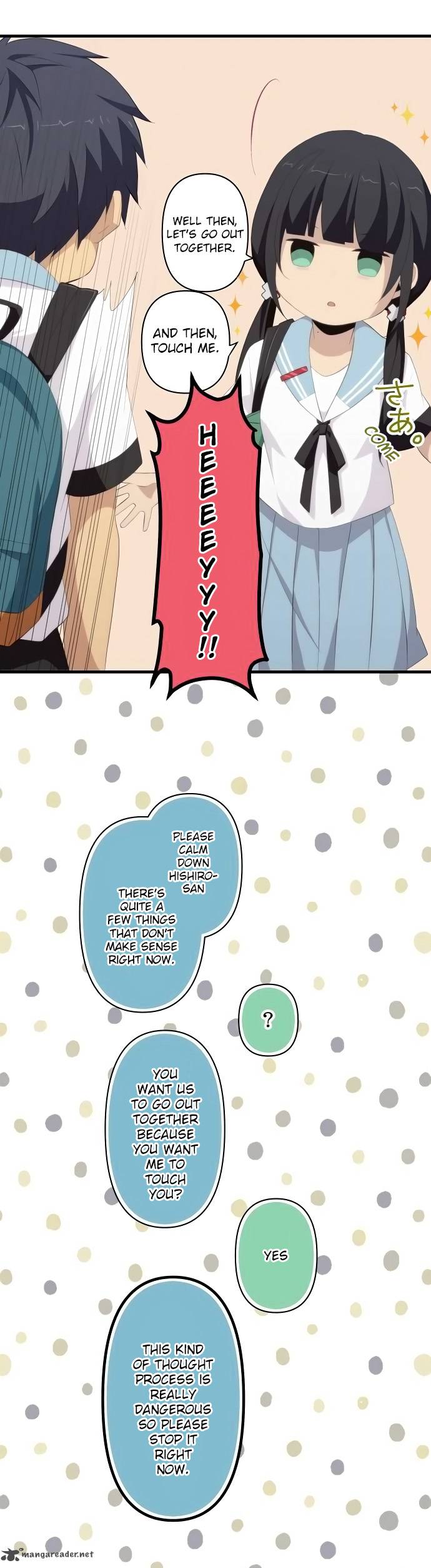 Relife 122 16