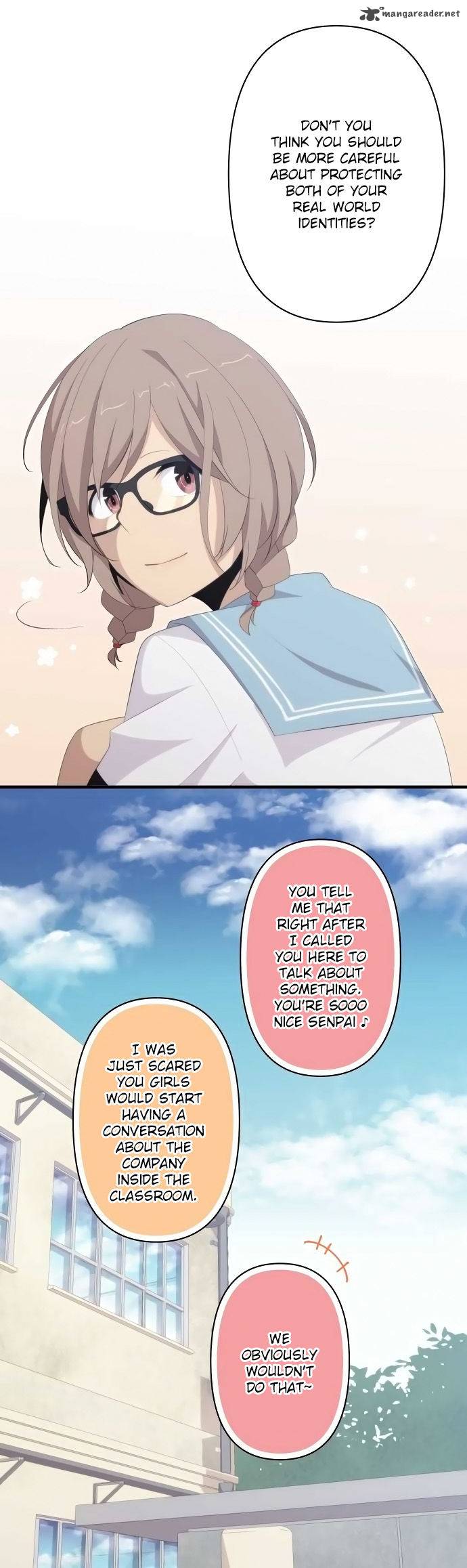 Relife 125 2
