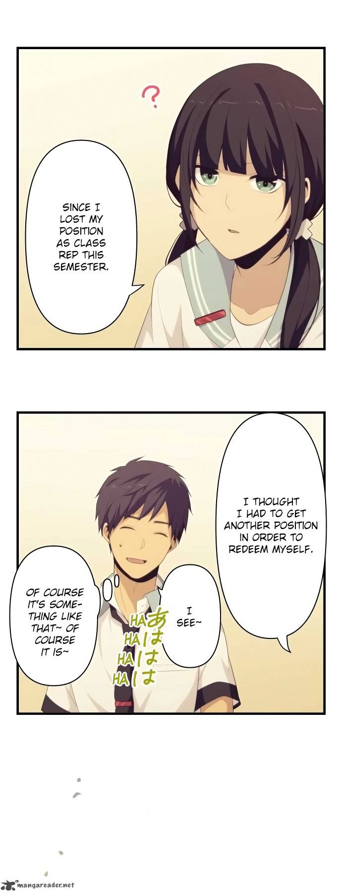 Relife 128 21
