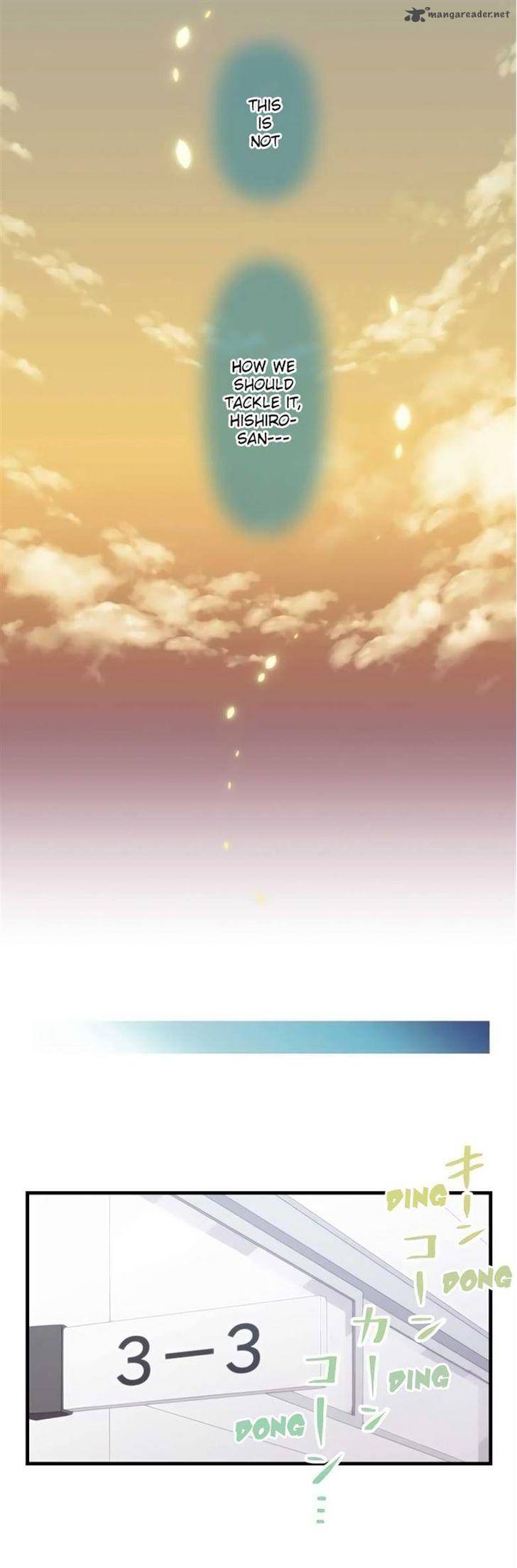 Relife 130 18