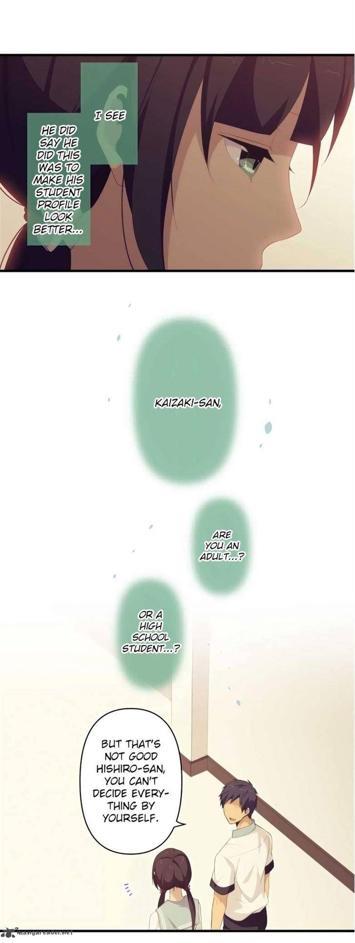 Relife 130 9