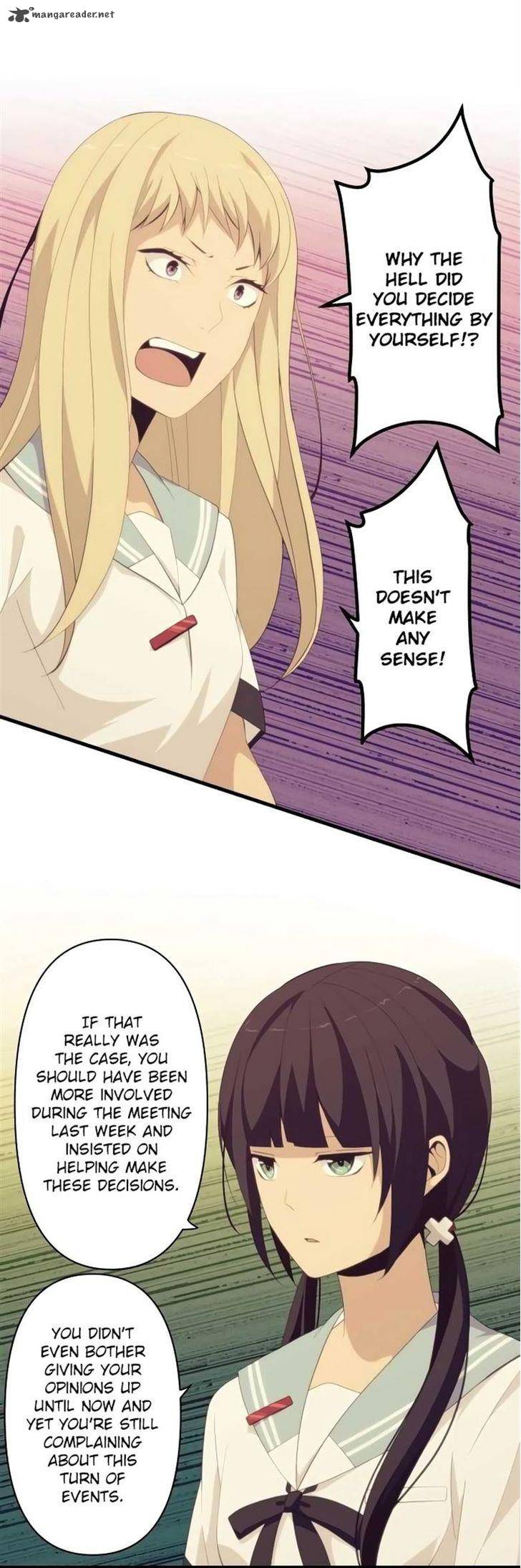 Relife 131 2