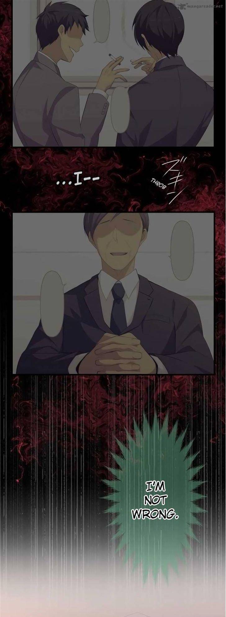 Relife 132 17
