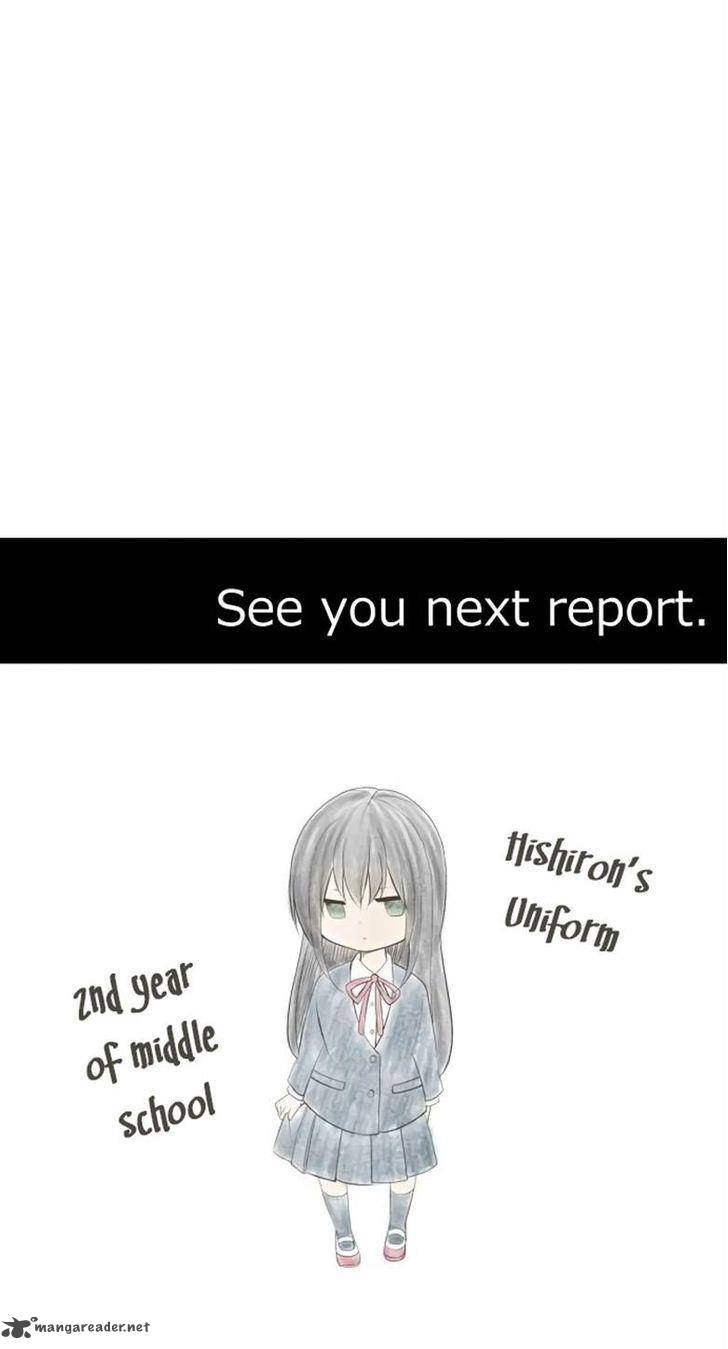 Relife 132 20