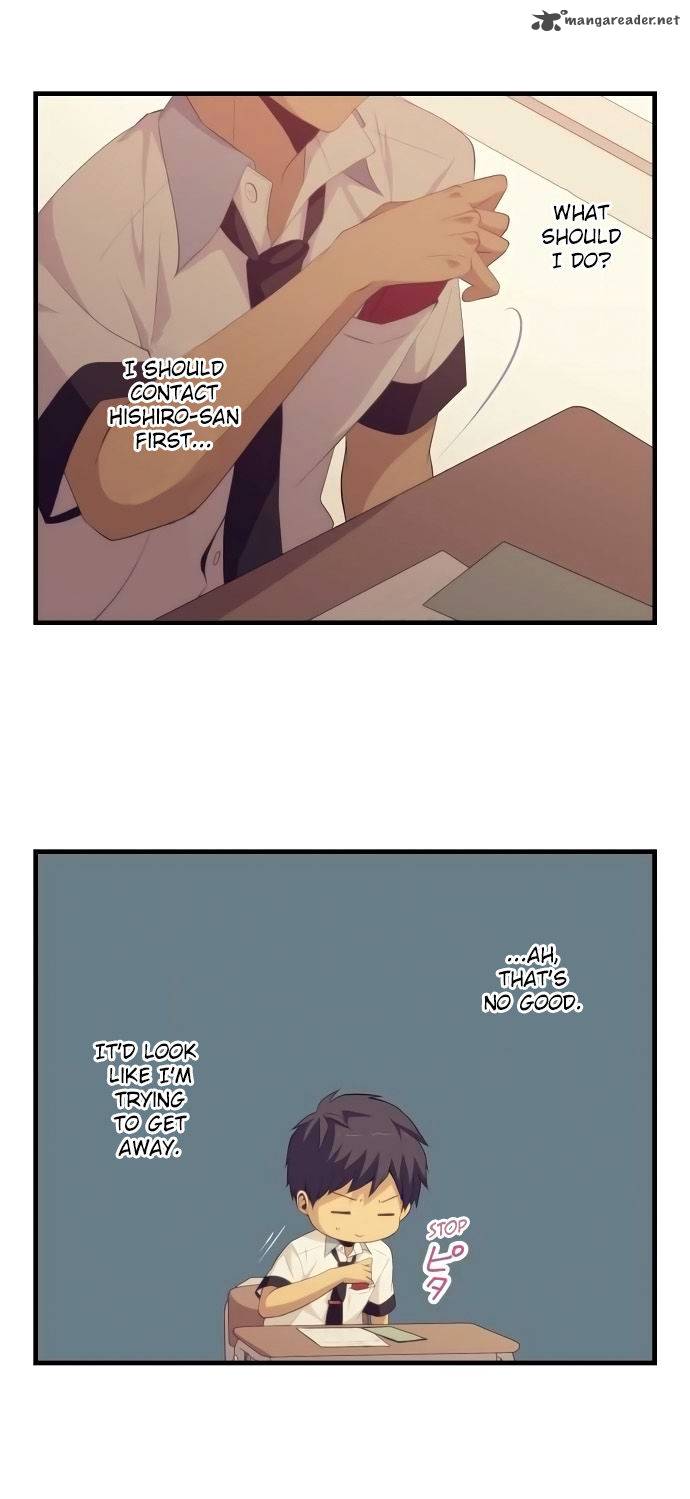 Relife 137 5
