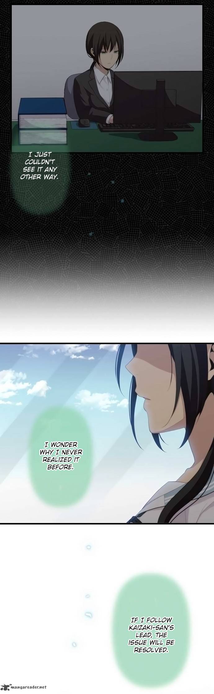 Relife 138 12