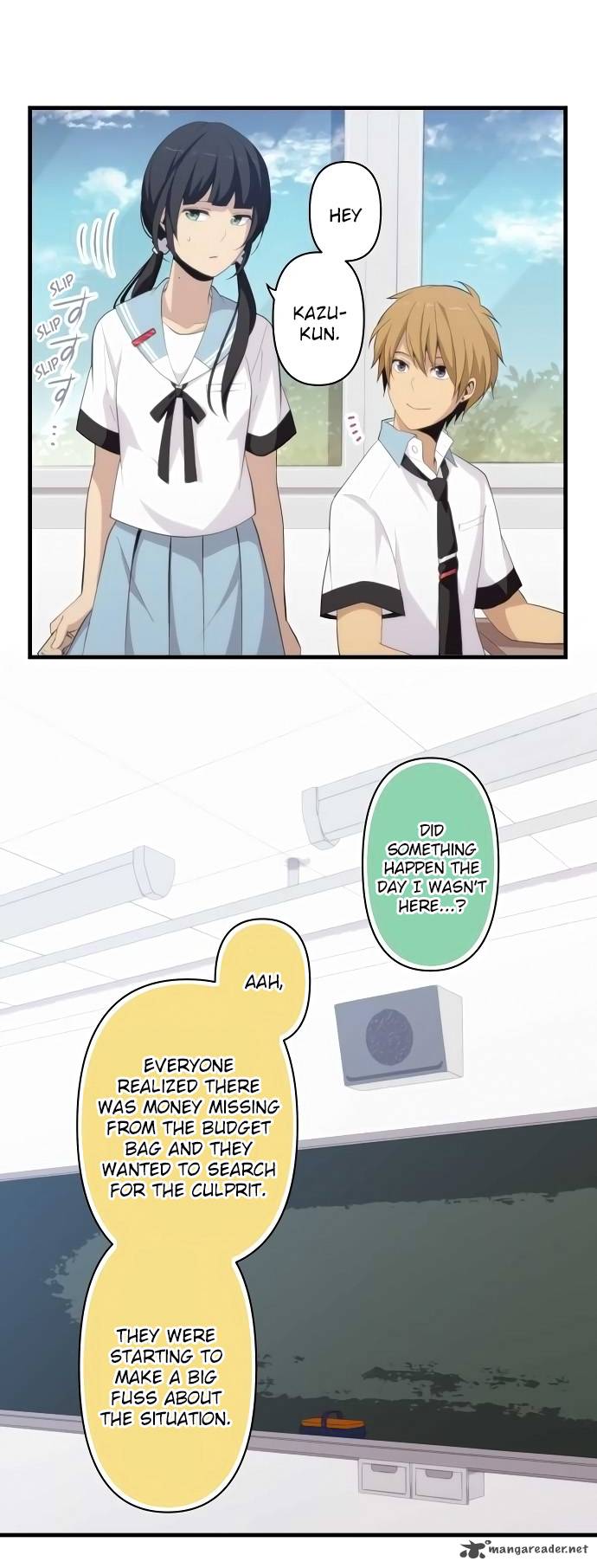 Relife 138 6