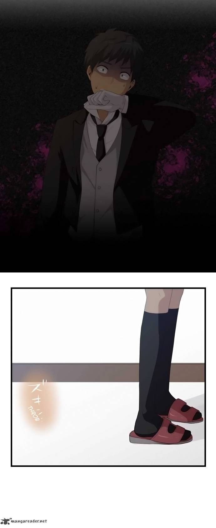 Relife 141 12