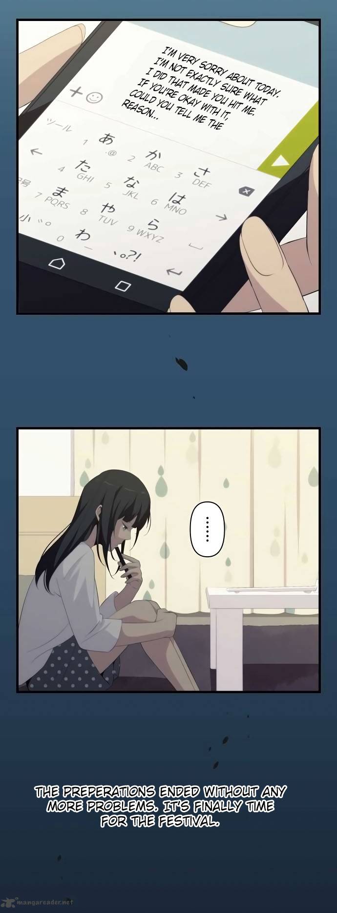 Relife 143 11