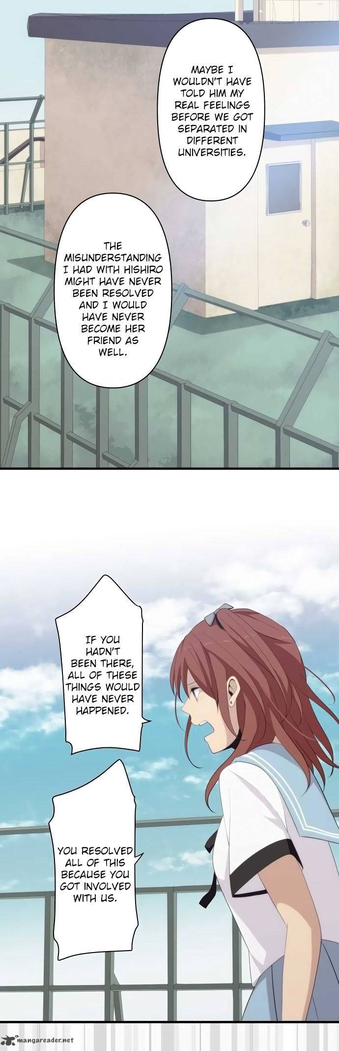 Relife 145 12