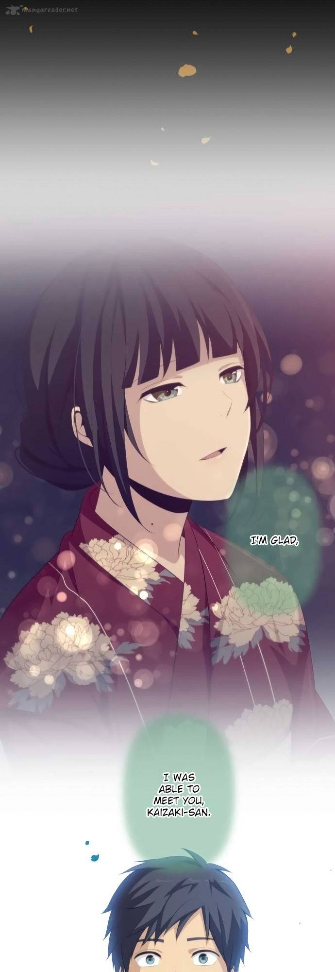 Relife 145 23