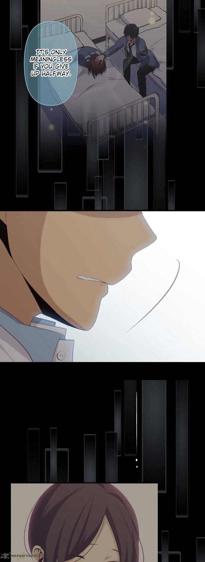 Relife 145 27