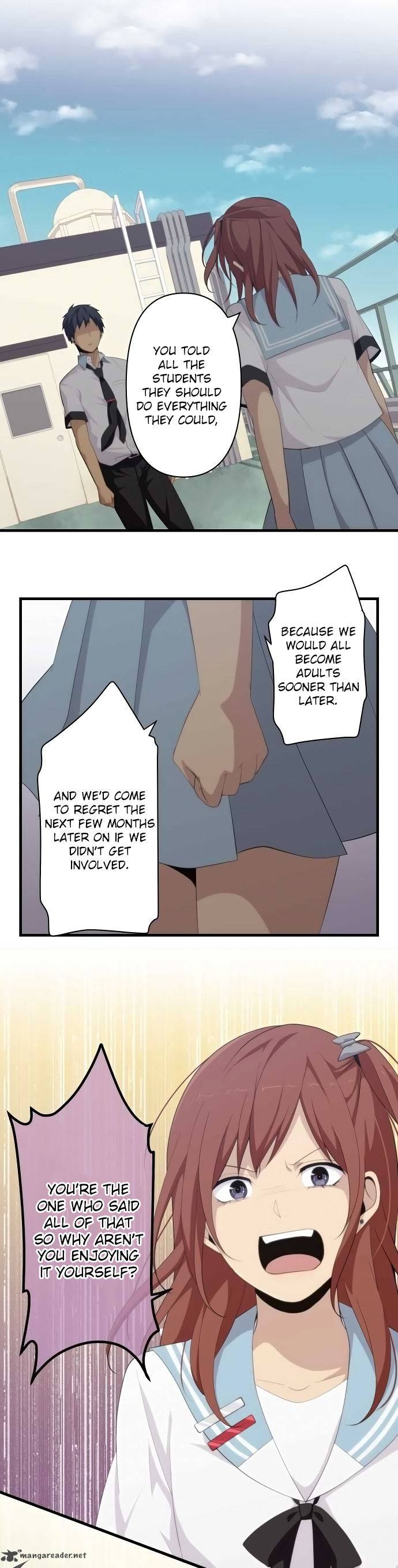 Relife 145 8