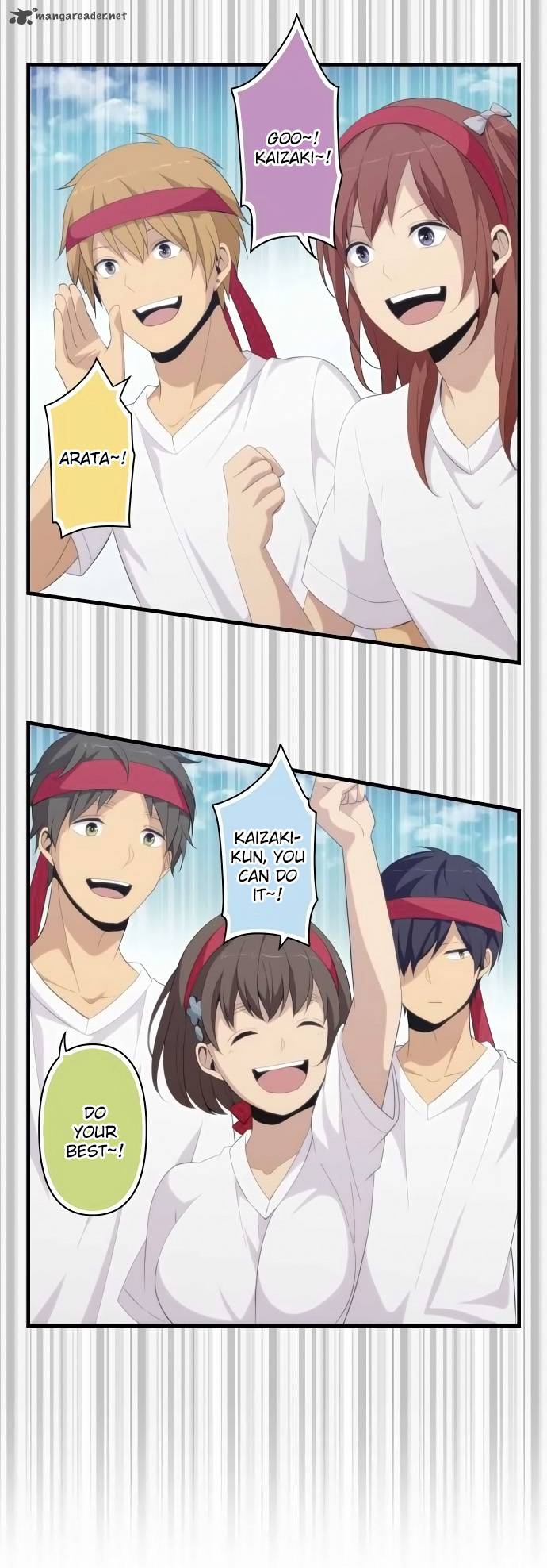 Relife 150 12