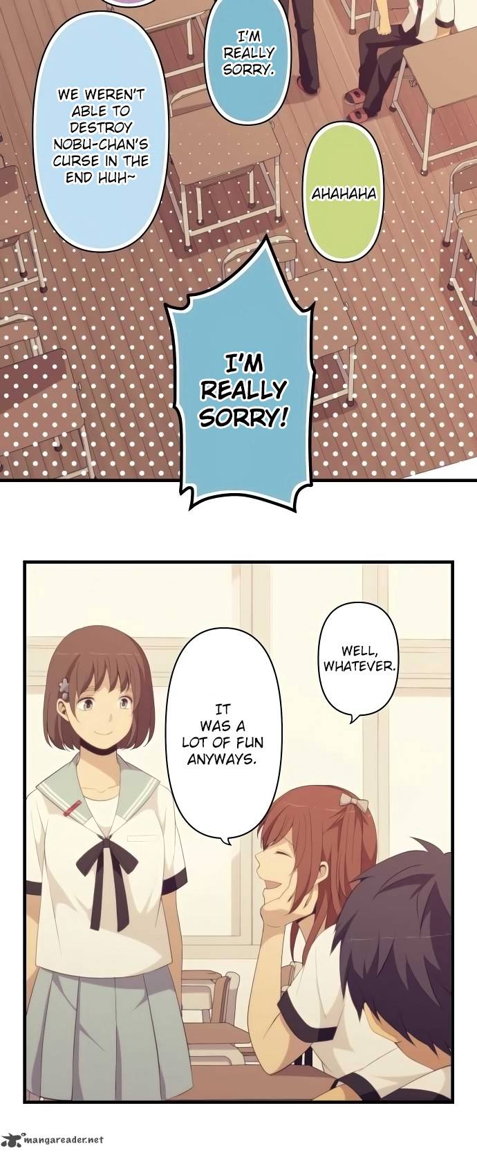 Relife 150 19