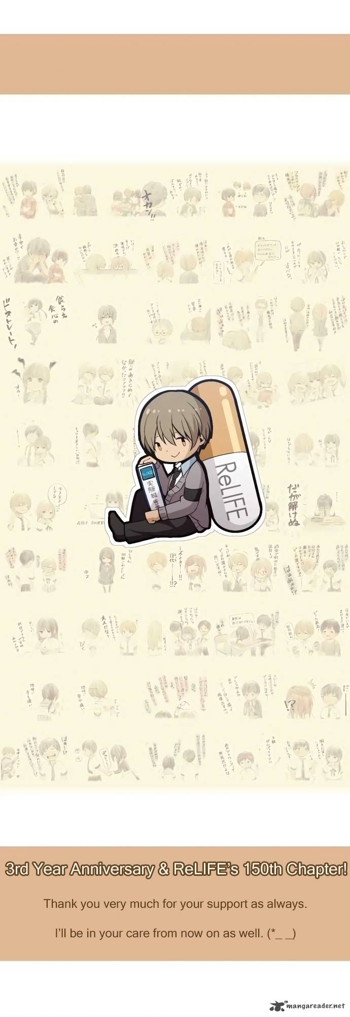 Relife 150 24