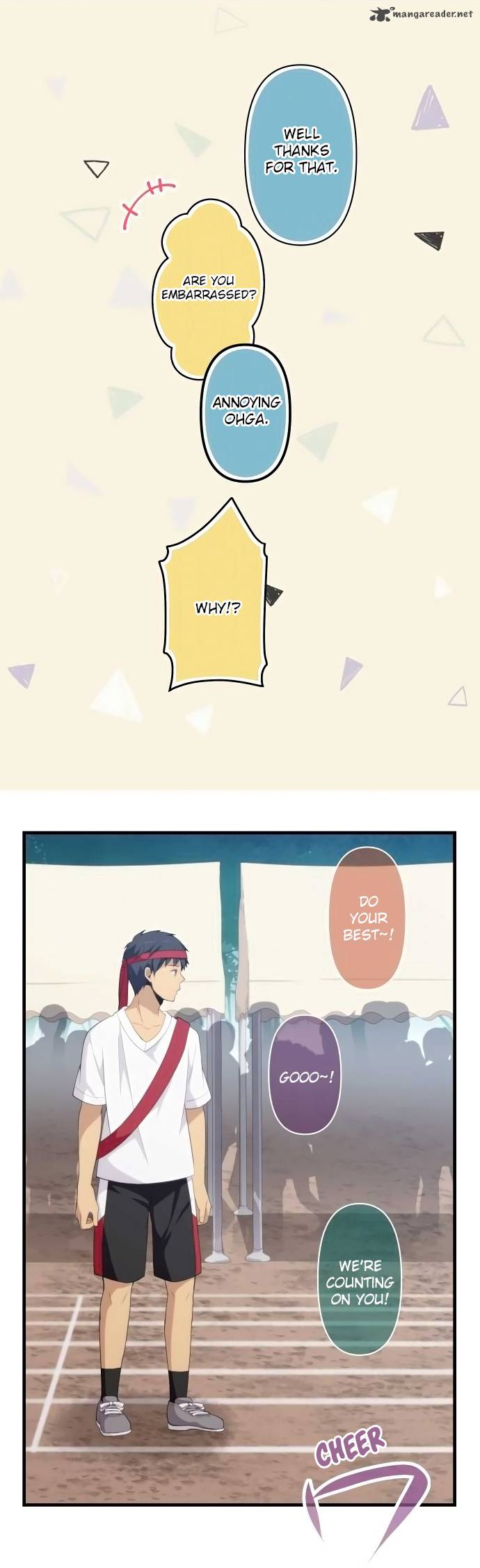 Relife 150 9
